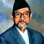 बी.पी. कोइराला:  दूरदर्शी  नेता र उनको जीवन