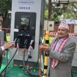 नेपालमा ५१ वटा चार्जिङ स्टेसनको एकसाथ उद्घाटन ।