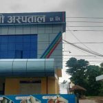 बिरामीको मिर्गौला झिक्ने अस्पताललाई कारवाही
