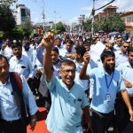 आन्दोलनरत शिक्षका के छन त मागहरू ?