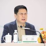 चिनमा लाइफ इन्स्योरेन्सका अध्यक्षलाई कैदसहित मृत्युदण्डको सजाय