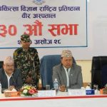 अव विदेश भ्रमण जाने पालो स्वास्थ्य तथा जनसङ्ख्या मन्त्री मोहनबहादुर बस्नेतको