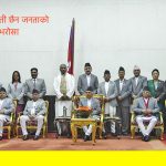 सरकार प्रती छैन जनताको भरोसा, विश्वास भूकम्प राहत खातामा मात्र १५ करोड जम्मा