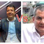 मंसिर ७ लाई लक्षित गर्दै प्रहरी सर्च अपरेसनमा , हातहतियार ल्याउन सक्ने